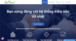 Desktop Screenshot of bizshare.net